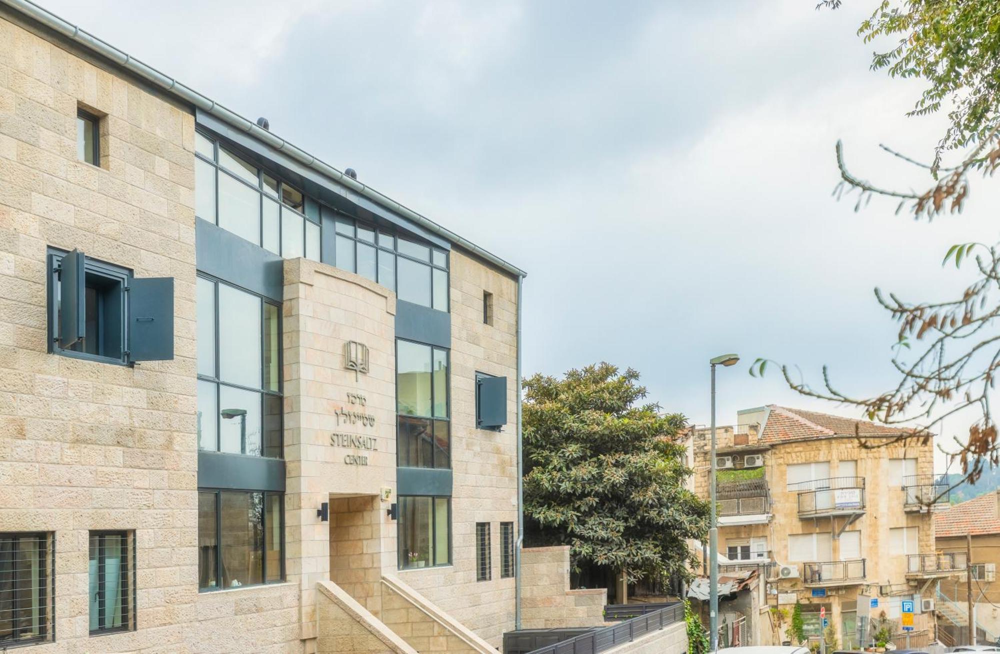 The Pearl Of Nachlaot Apartments Йерусалим Екстериор снимка